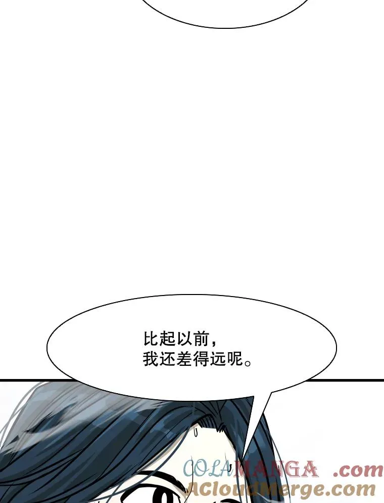 320.身体恢复84