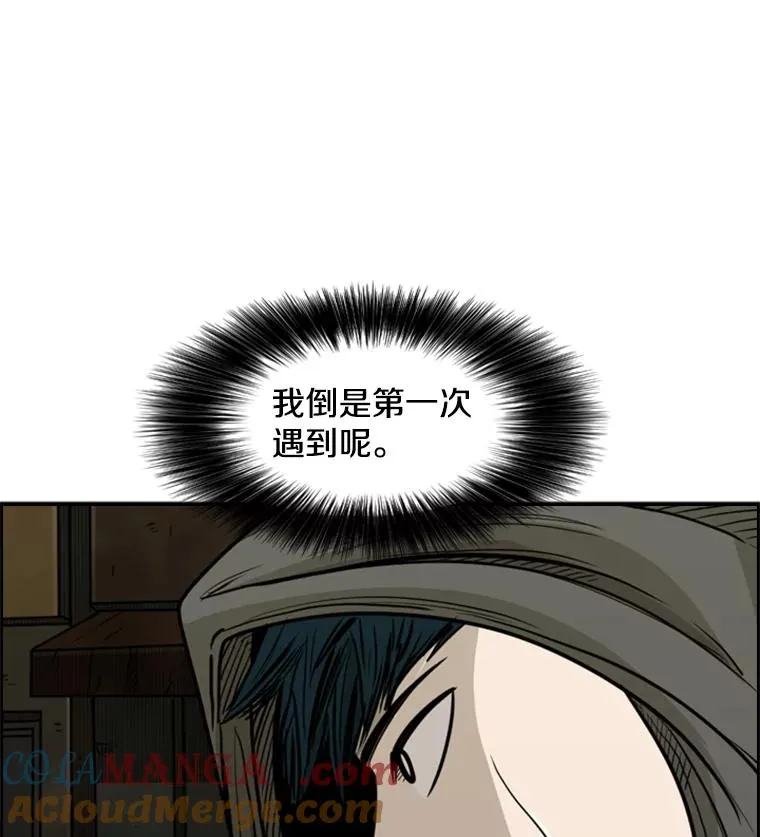 78.被暗算108