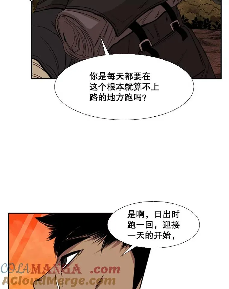 93.开始训练28