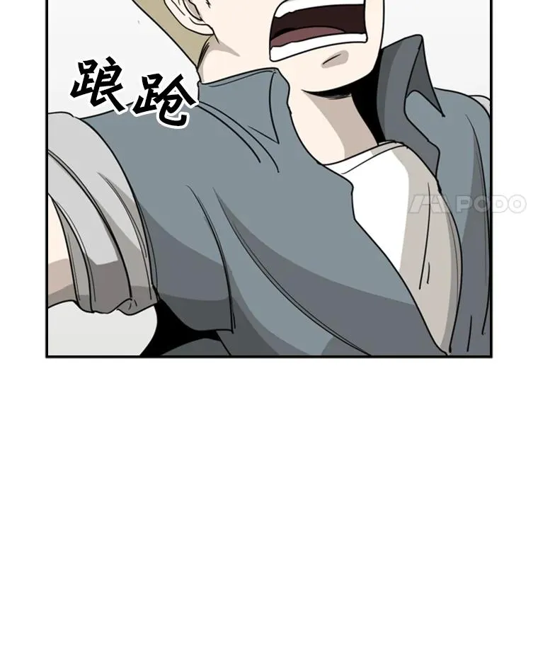 21.挑衅35