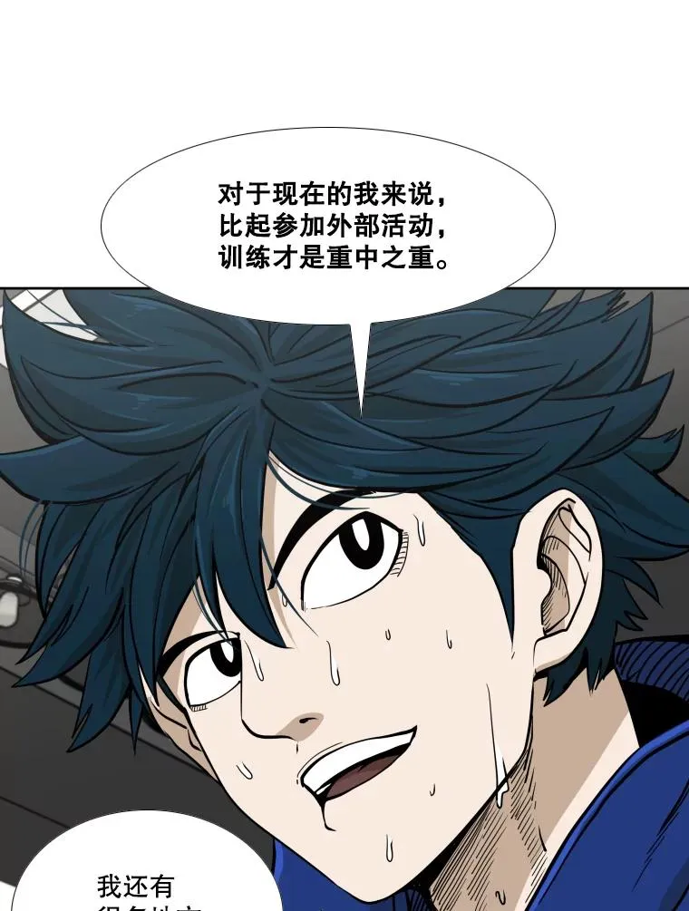 259.促销签售会17