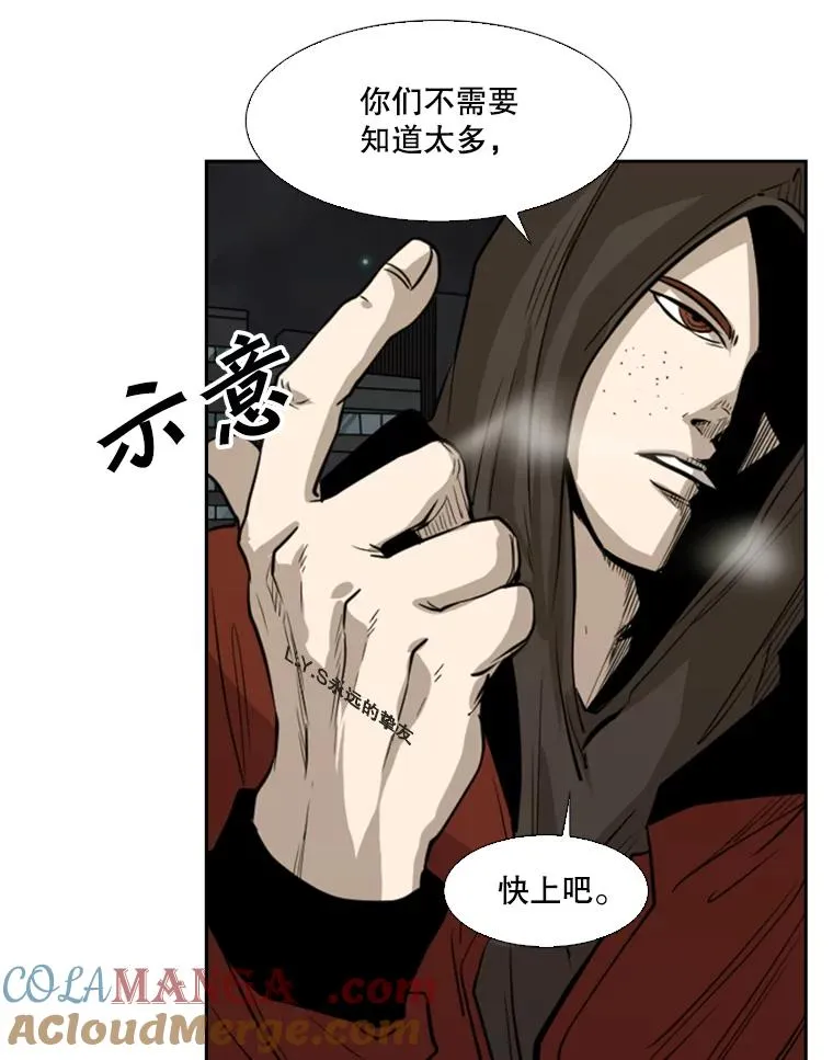 121.迎接比赛76
