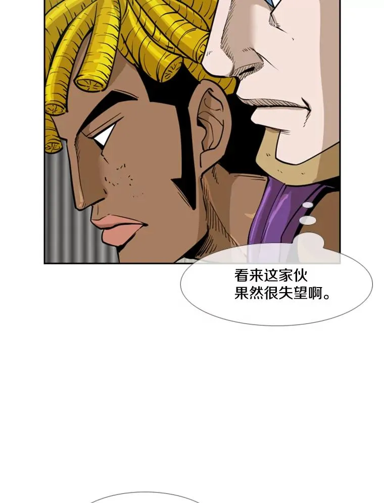 231.切磋赛115