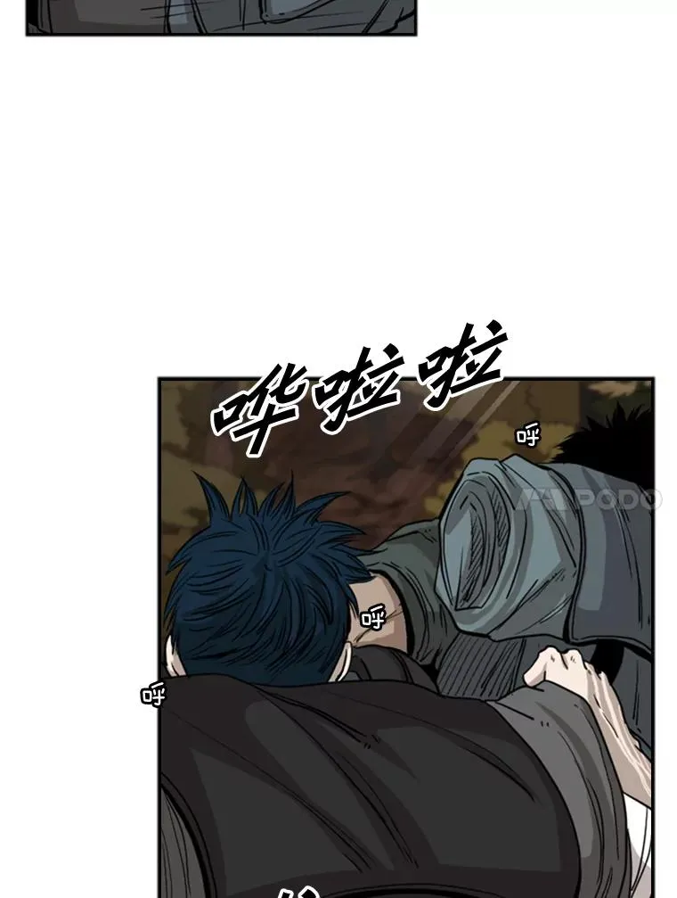 93.开始训练17