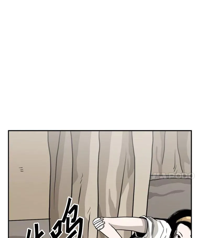 48.示范33