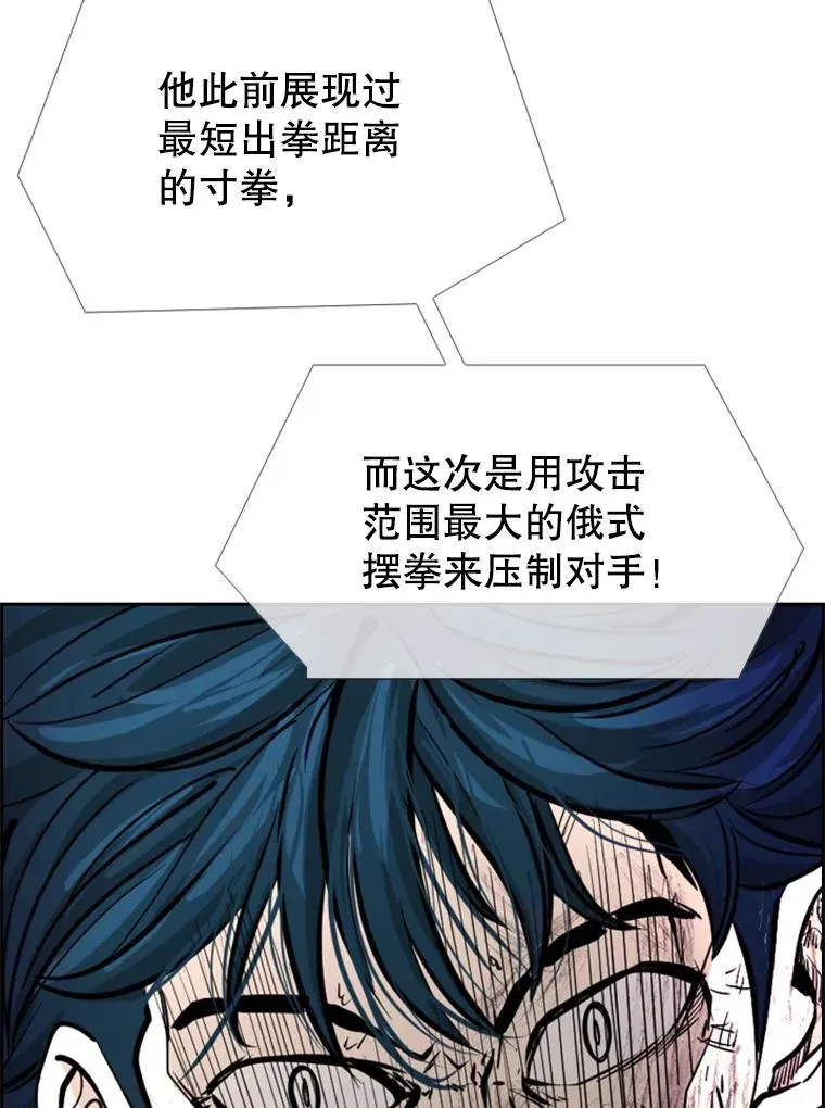 223.两条鲨鱼145