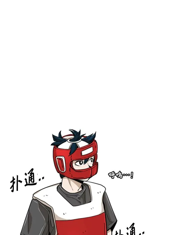 245.对战训练22