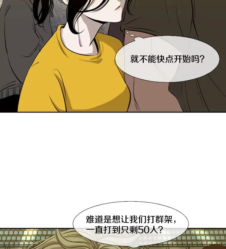 131.比赛规则13