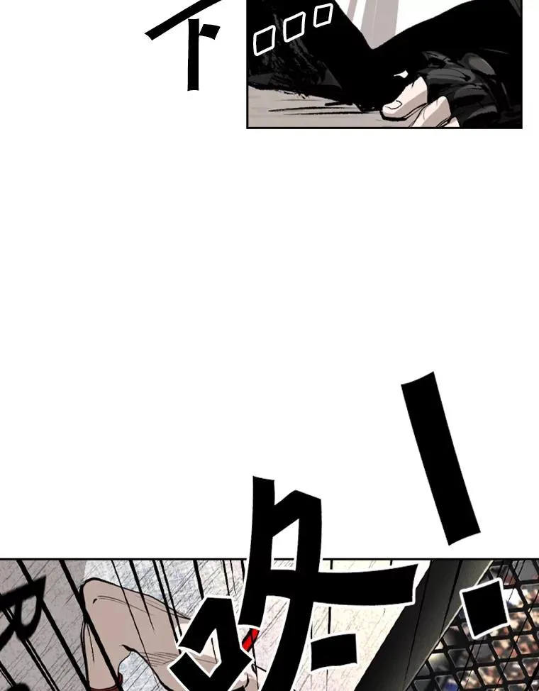 152.柔术对抗泰拳20