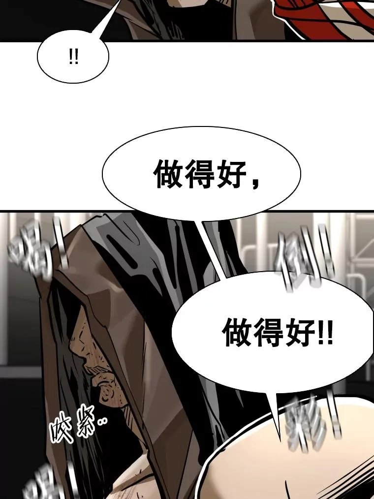 306.令人失望的首秀赛107