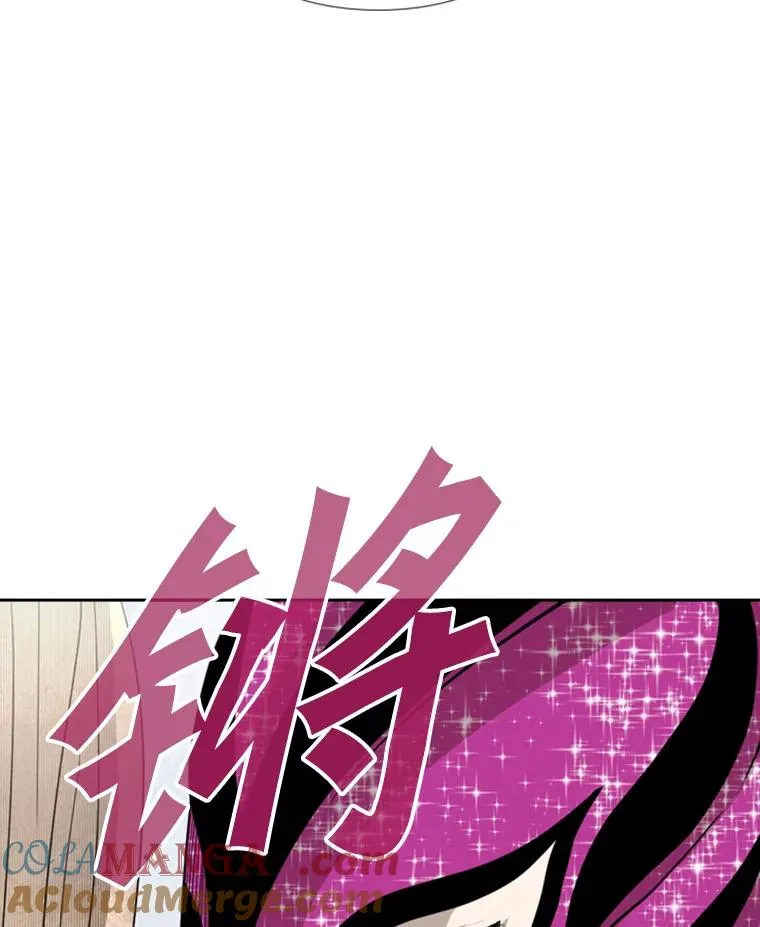 145.开始倒计时4