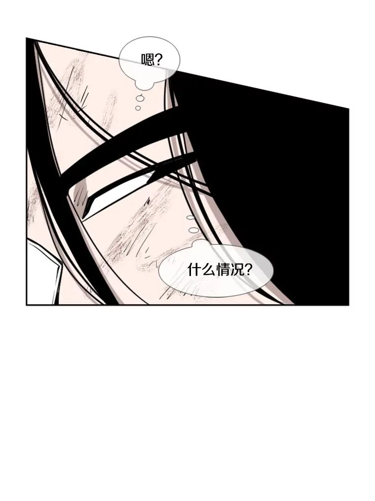 193.我了解柔术了21