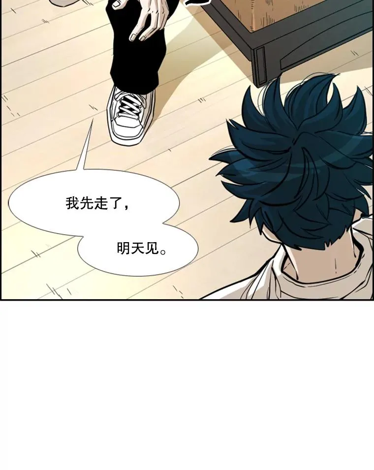 237.抉择26