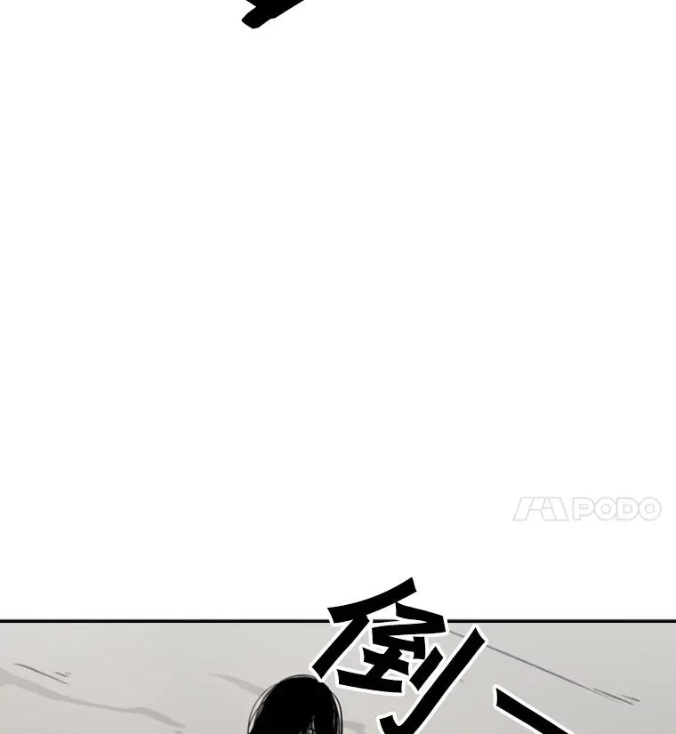 44.千载难逢的机会90