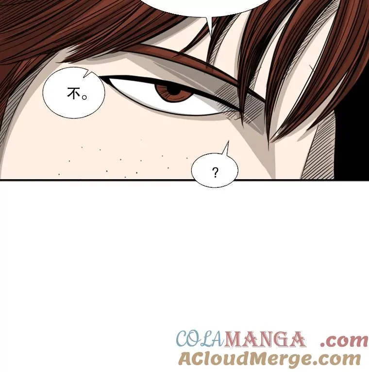 42.约战28