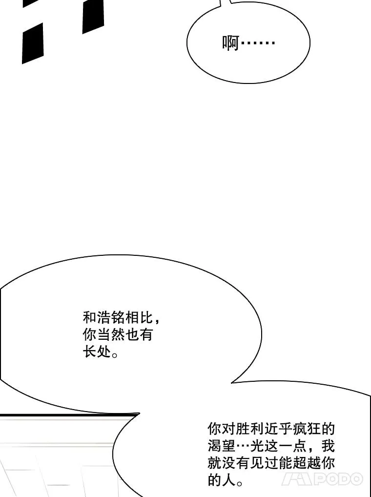 325.错误教导50