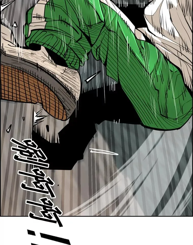 241.最终的胜利59