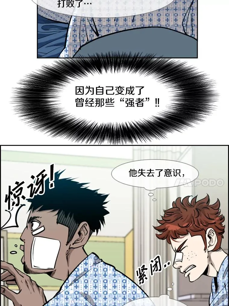 205.好久不见（1）23