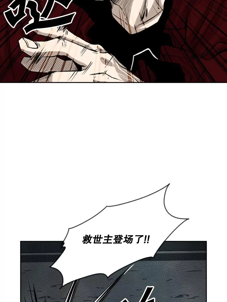 109.绝望29