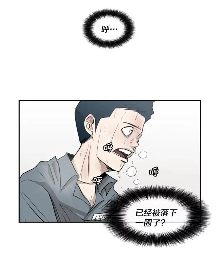10.觉悟66