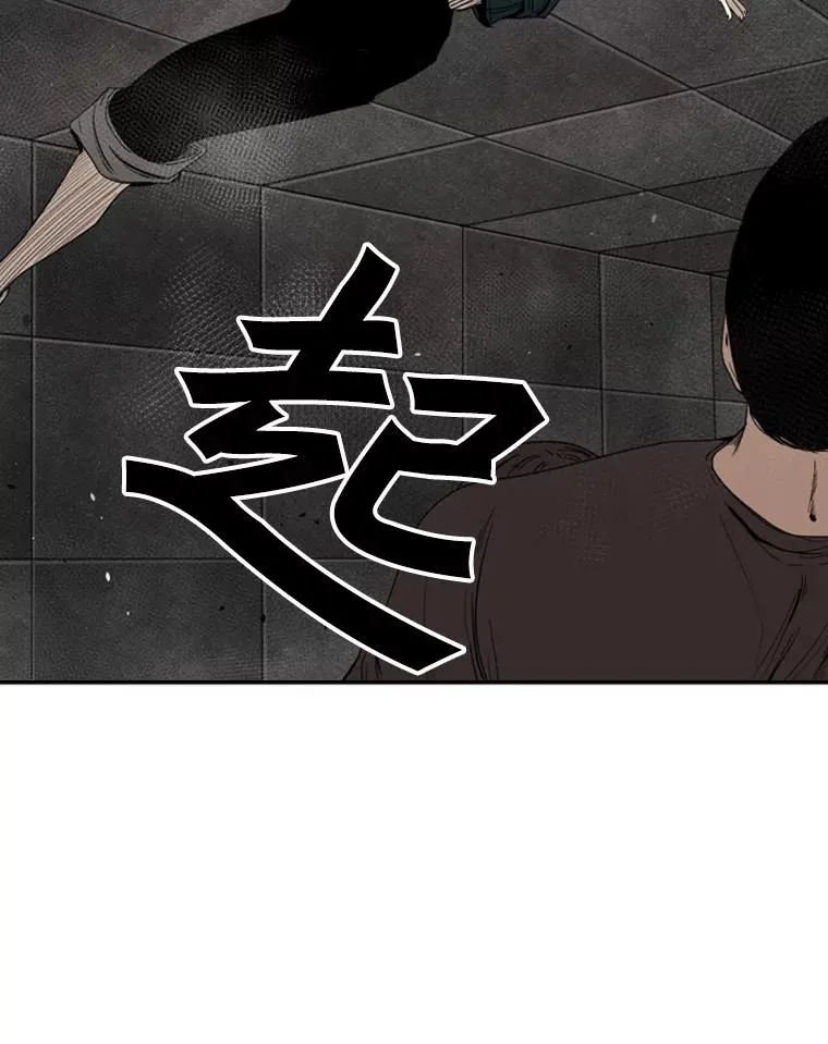 88.扭转局面39
