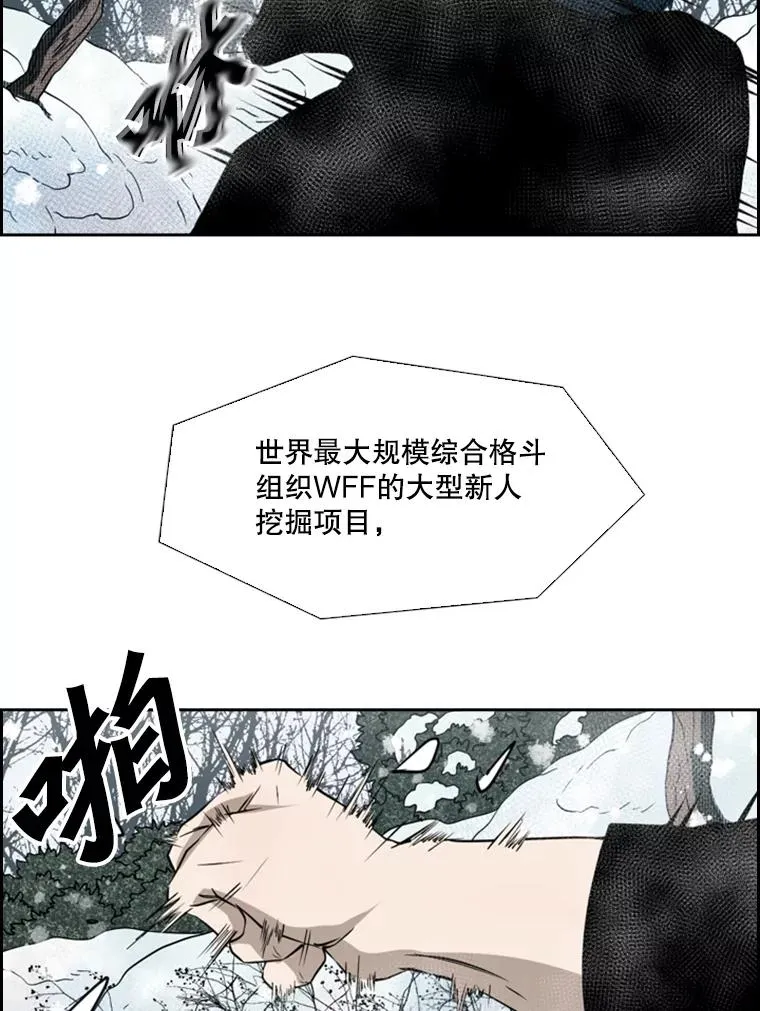 120.完成心愿97