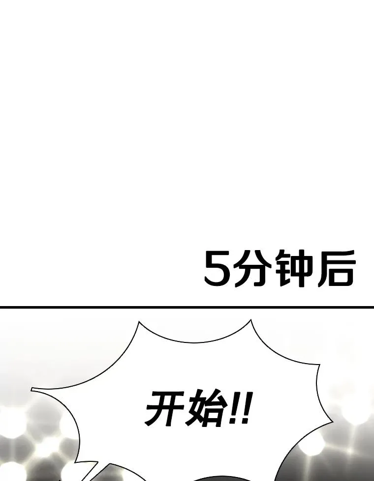 317.要害攻击103