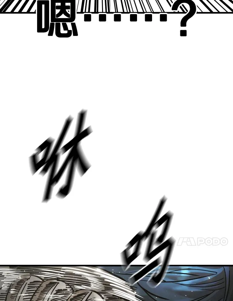 324.专属特点43