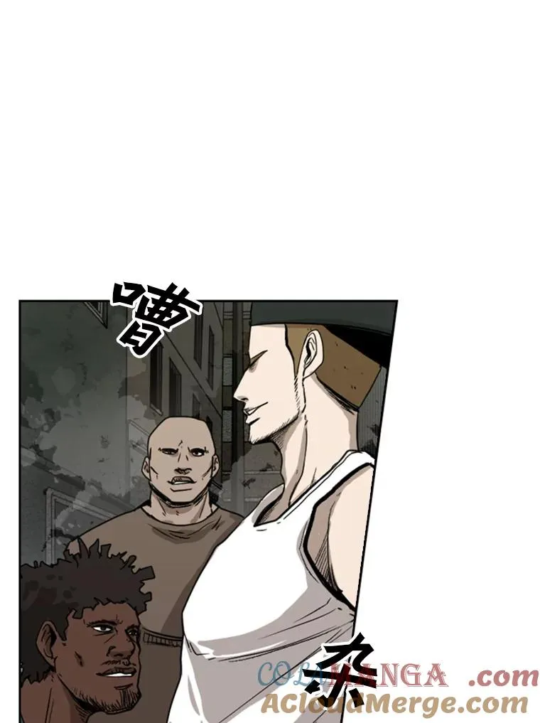 94.踢馆104