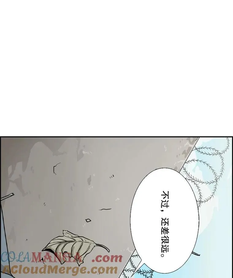29.两个技术40