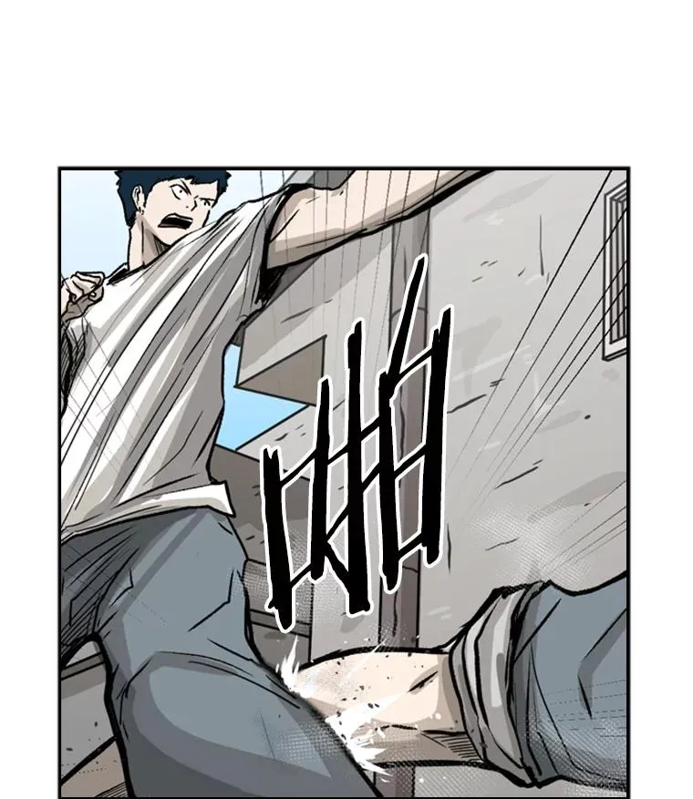 49.打斗开始70