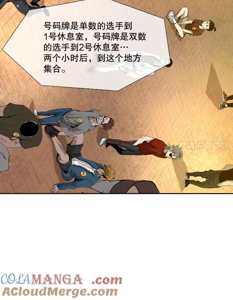 134.4位评委24