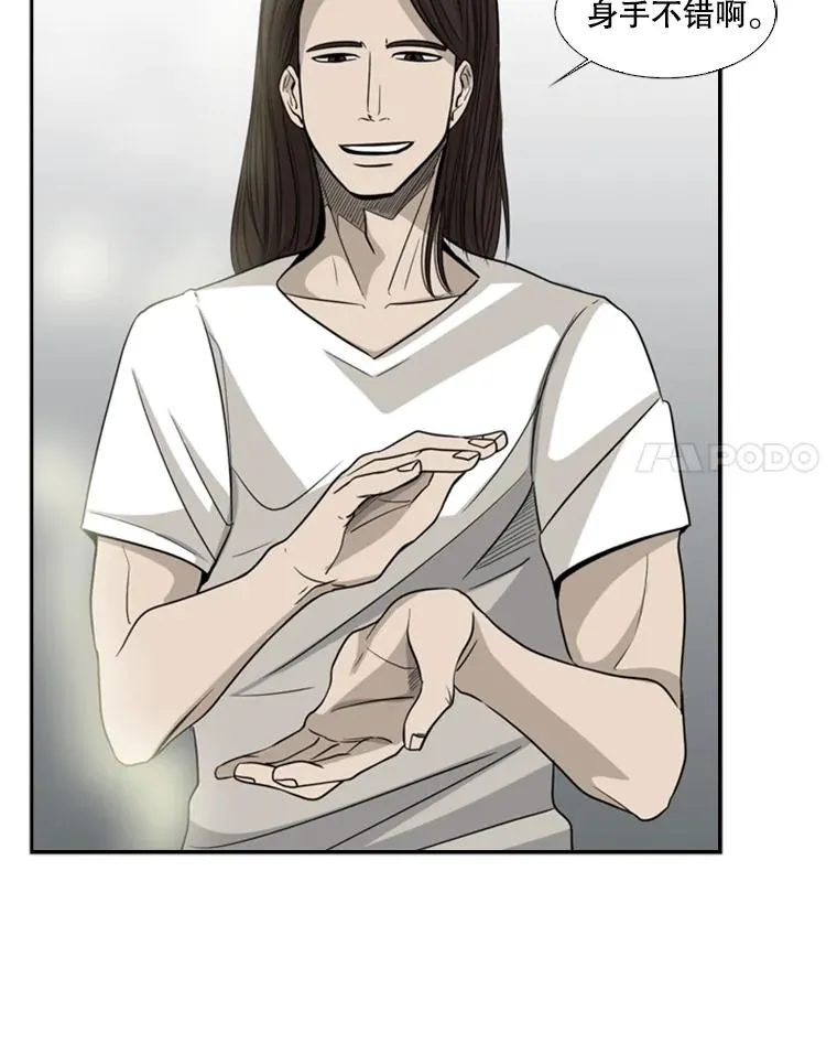 15.加入我们吧67