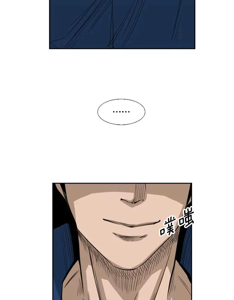 121.迎接比赛26