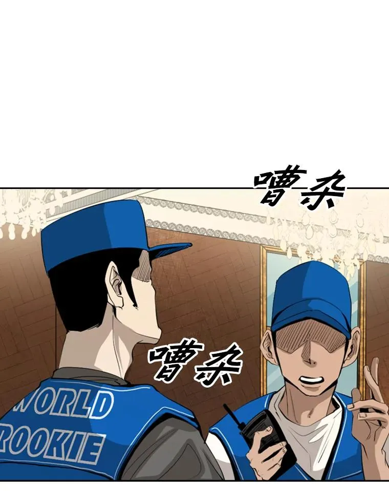 145.开始倒计时14