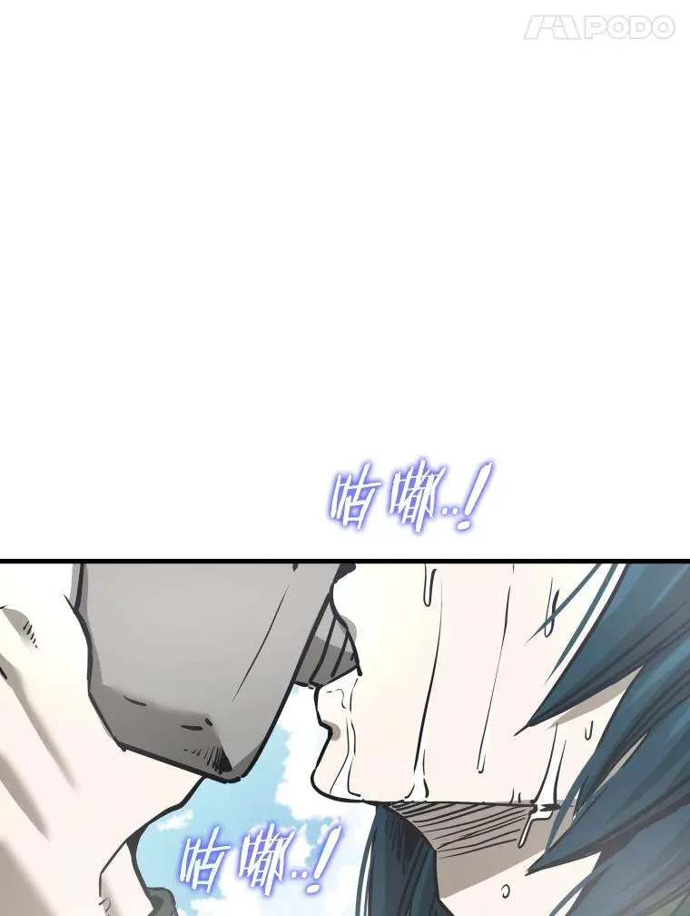311.亚绪的到来47