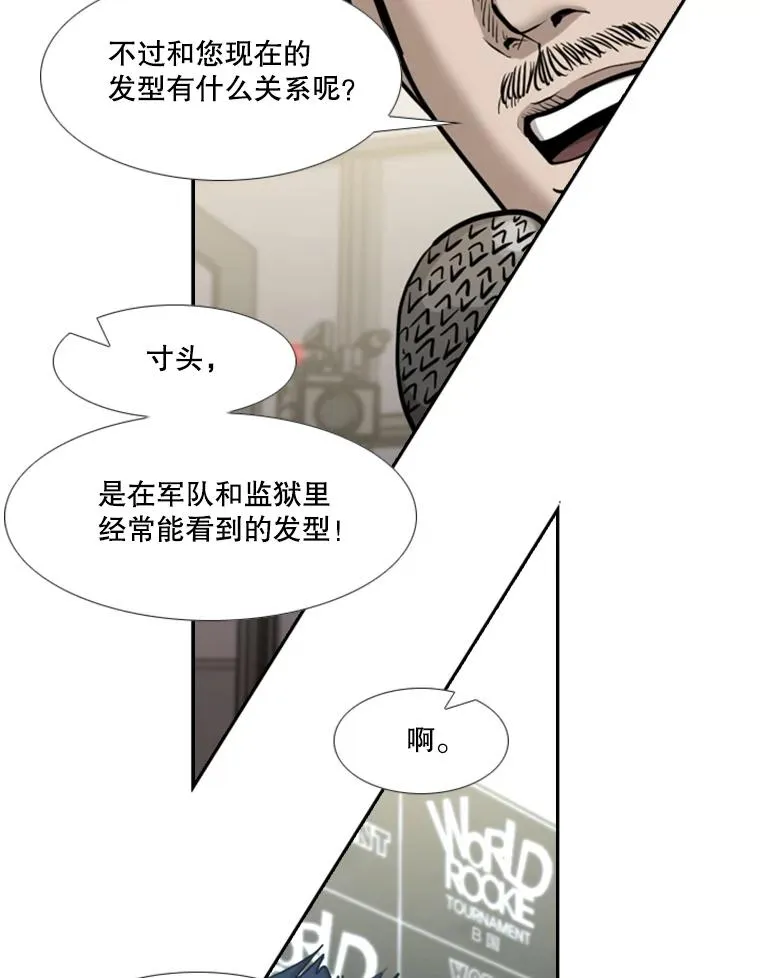 218.不忘初心109