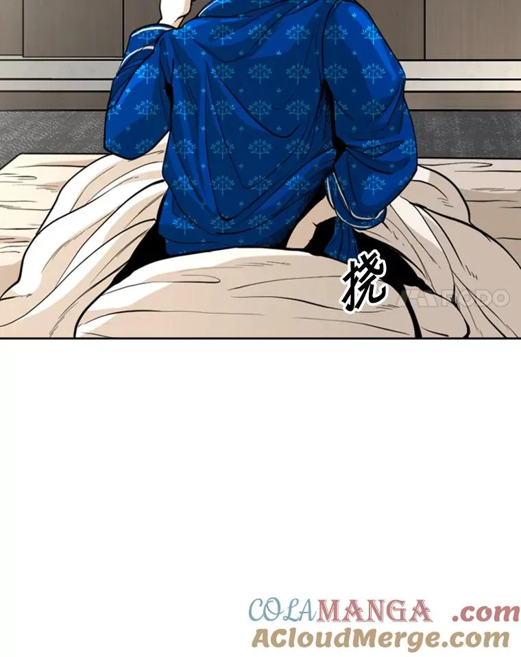 227.三大挑战者（上）24