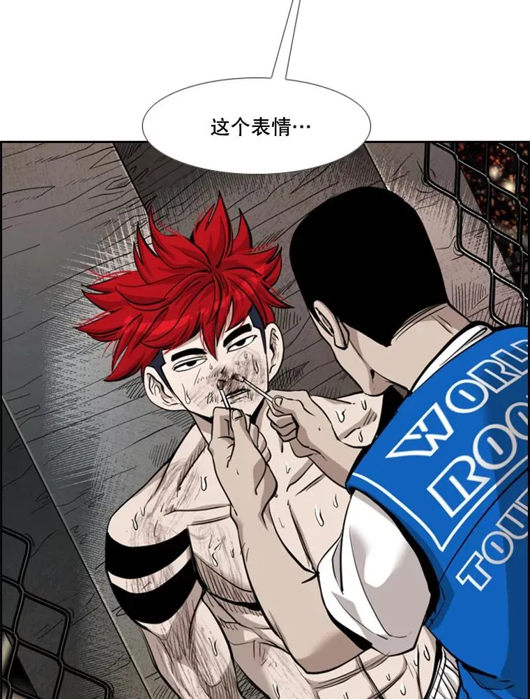 214.我在害怕91