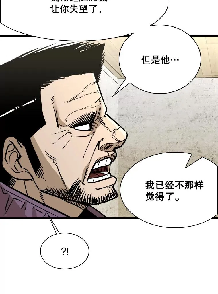 321.寻找体育馆39