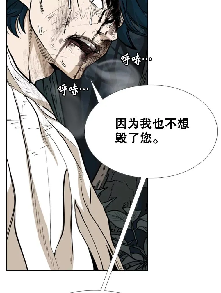 242.重回擂台的决心2
