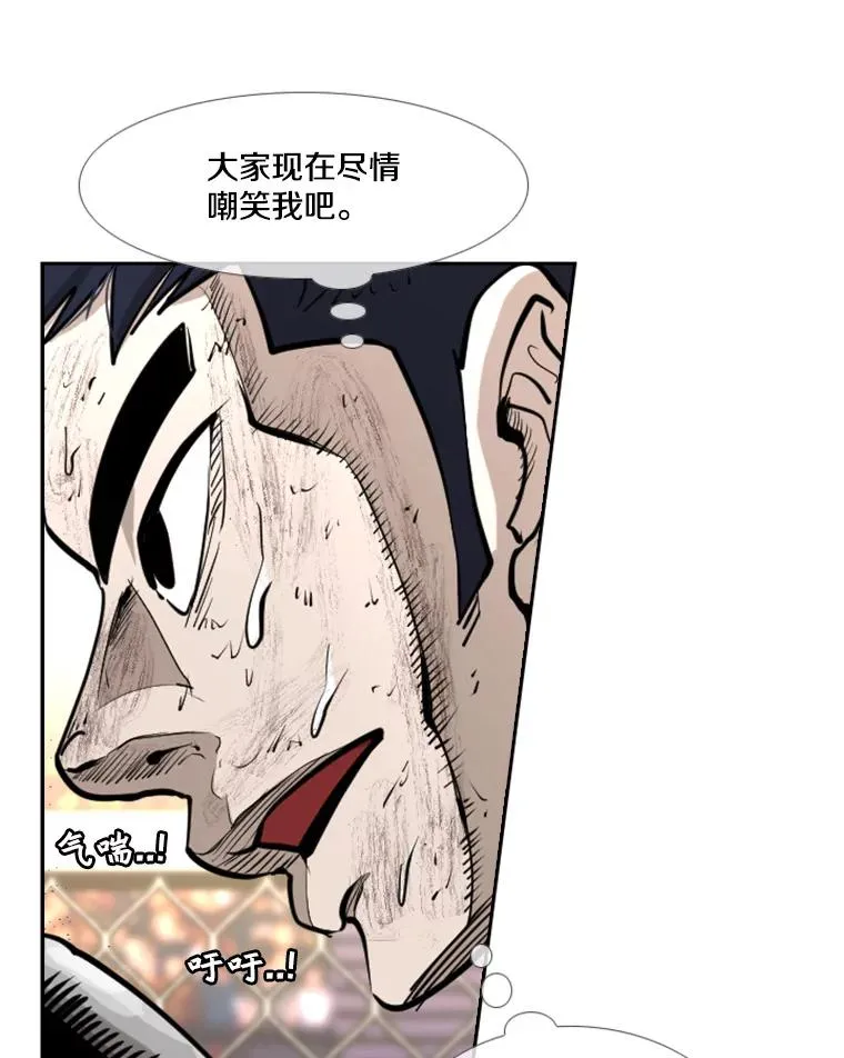 221.短剑和长矛71