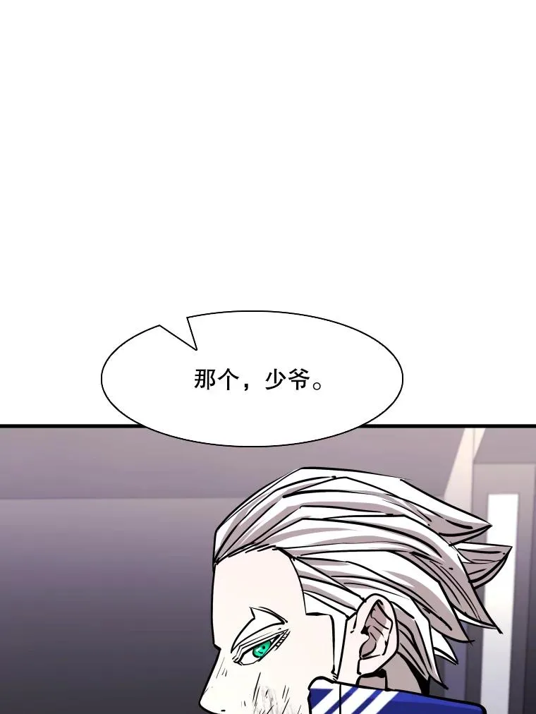 320.身体恢复6