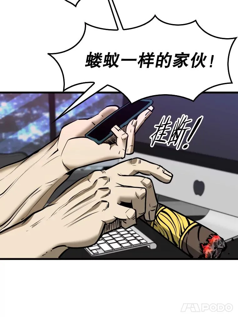 332.断然拒绝57