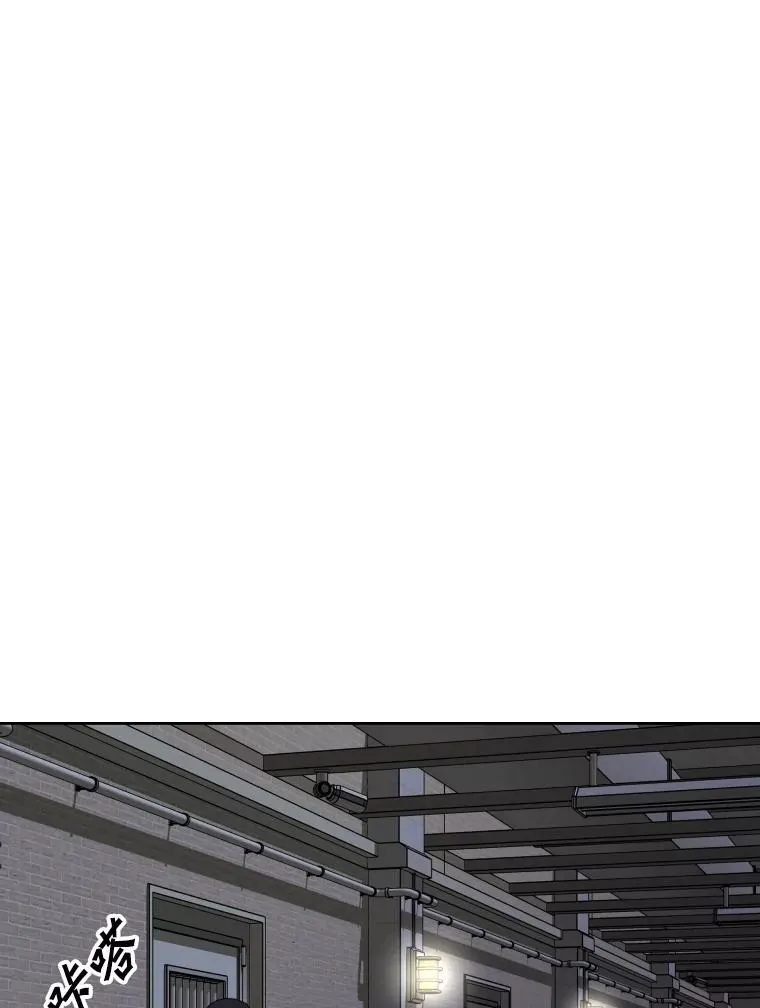 258.穆斯塔法的目的46