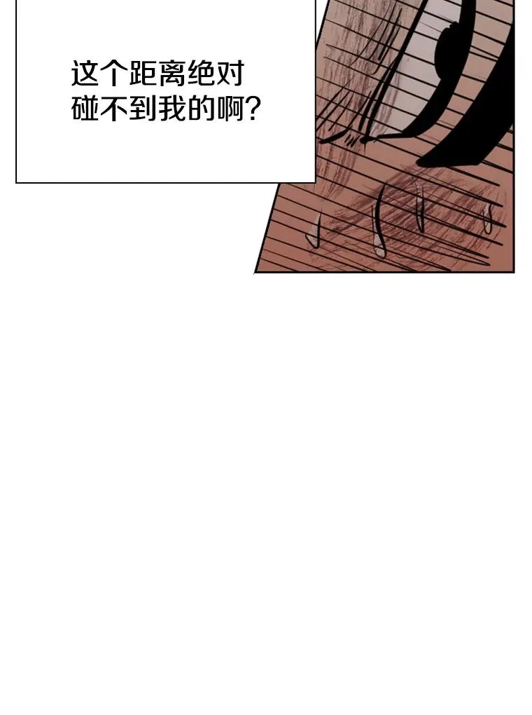 223.两条鲨鱼142