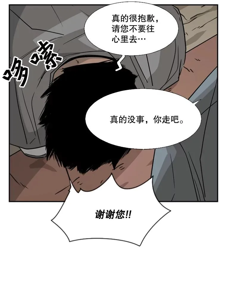 58.确认49