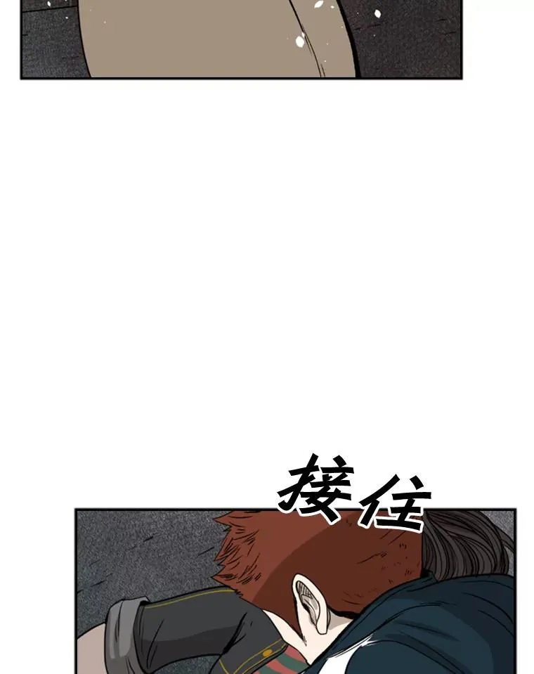 88.扭转局面49