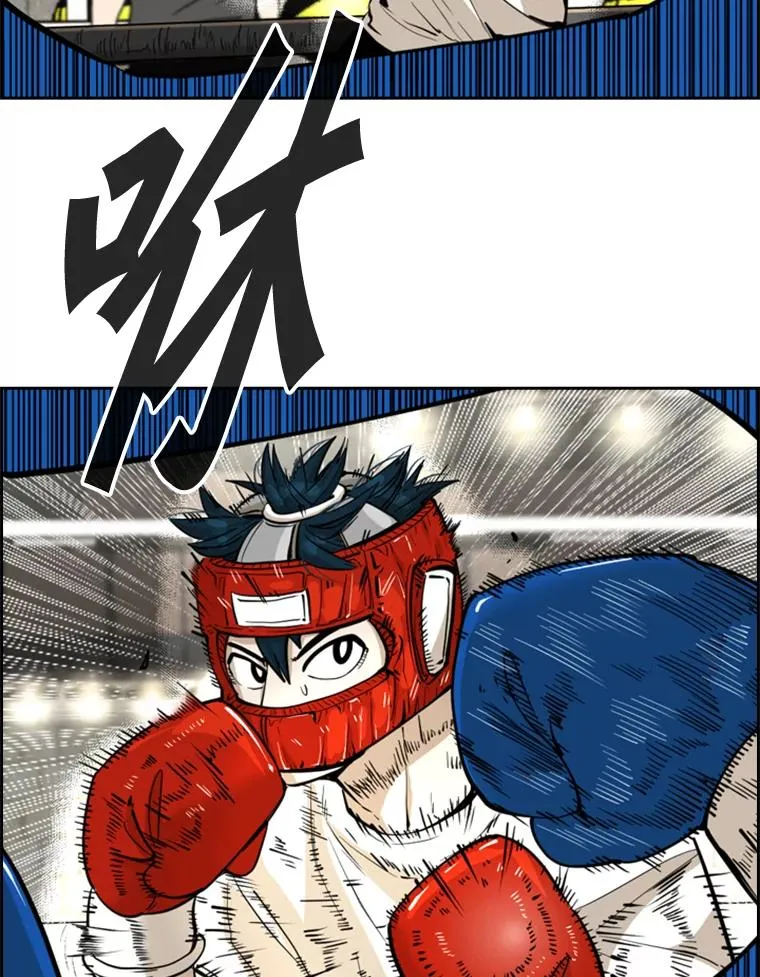 231.切磋赛51