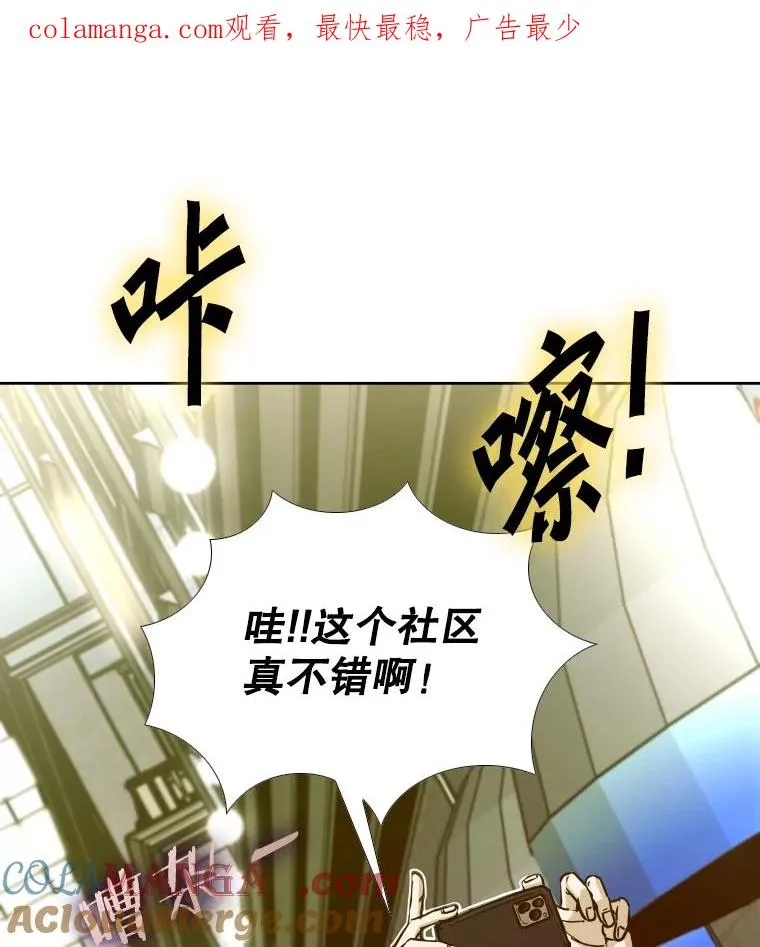 273.赛后休息（2）0